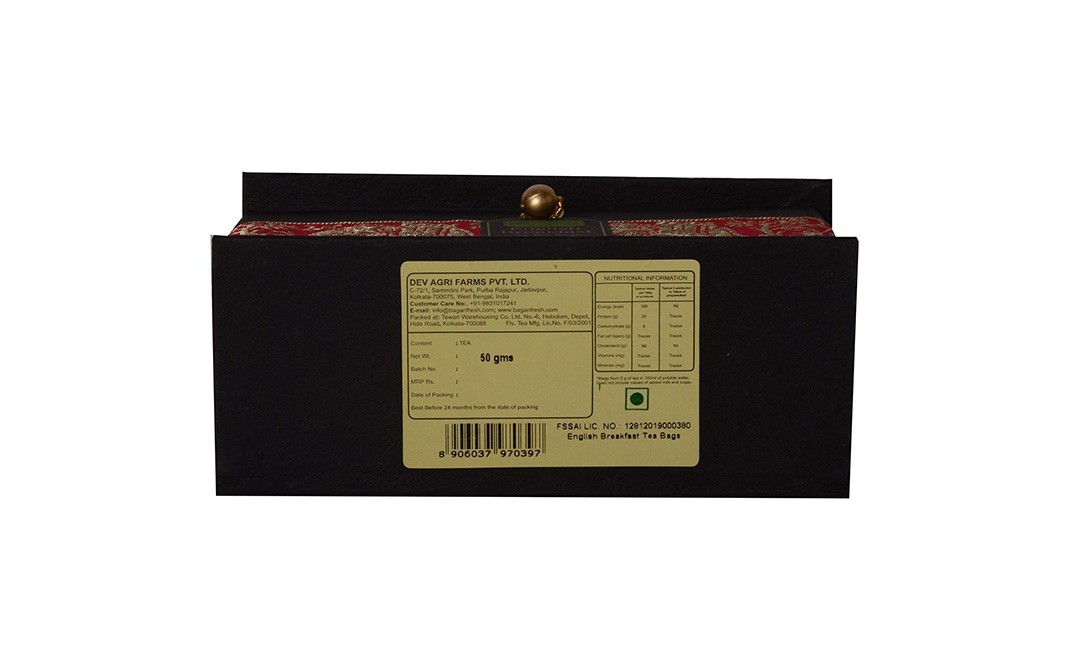 Bagan Fresh English Breakfast    Box  25 pcs